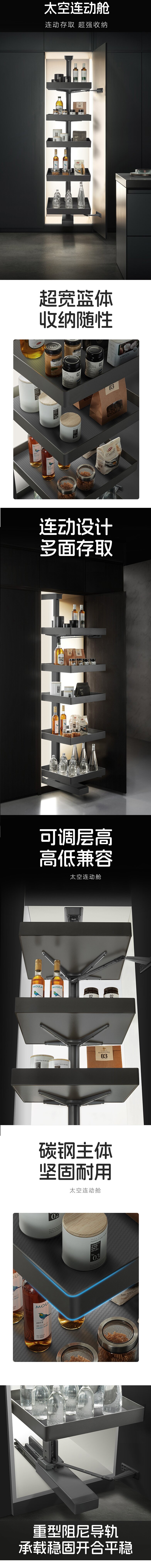 微信图片_20260314120129_1018_4