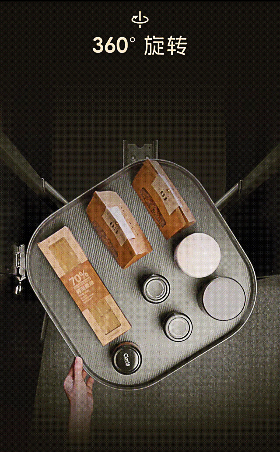 Soft close pantry pull out