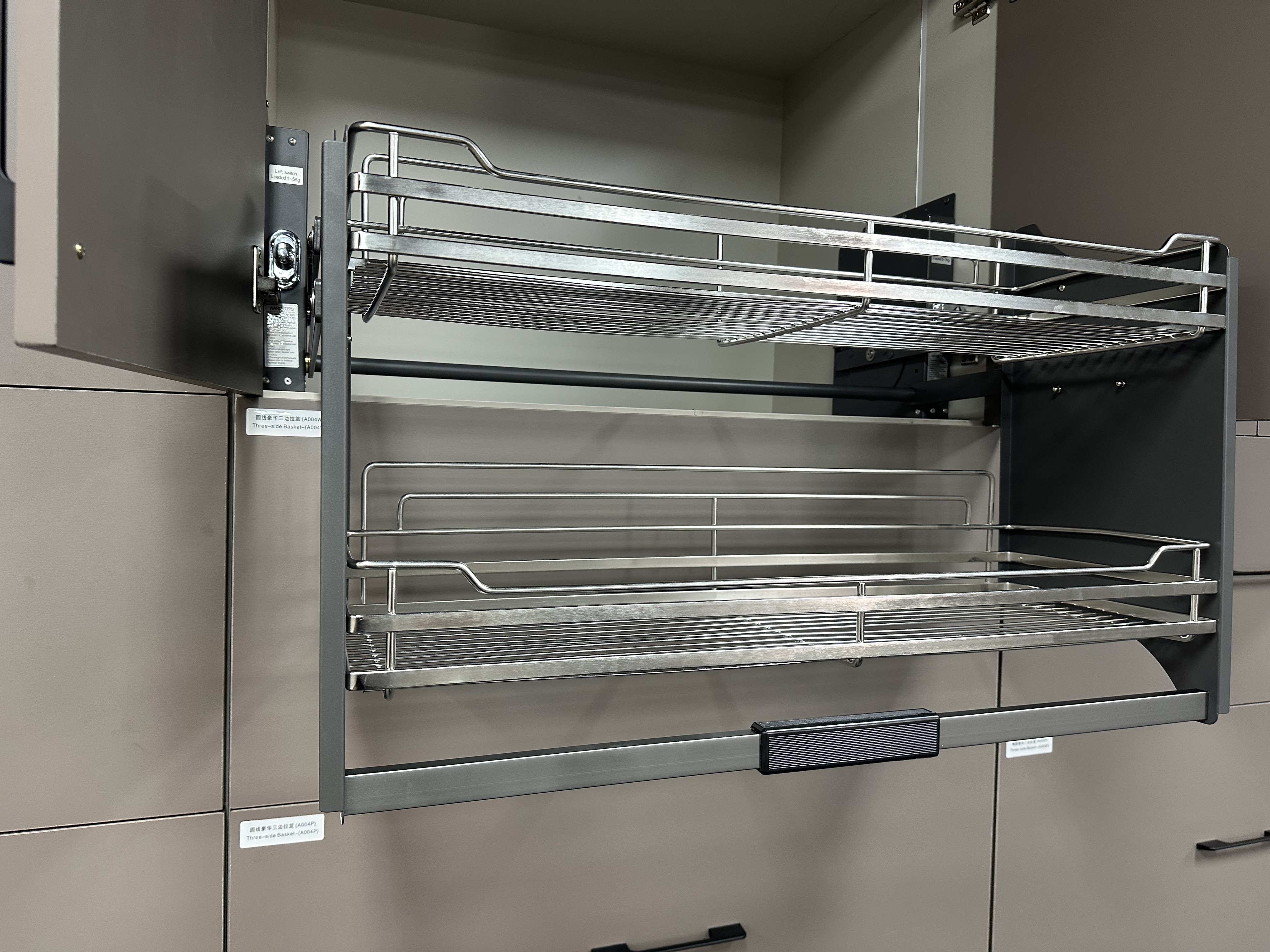 Soft lift-up basket